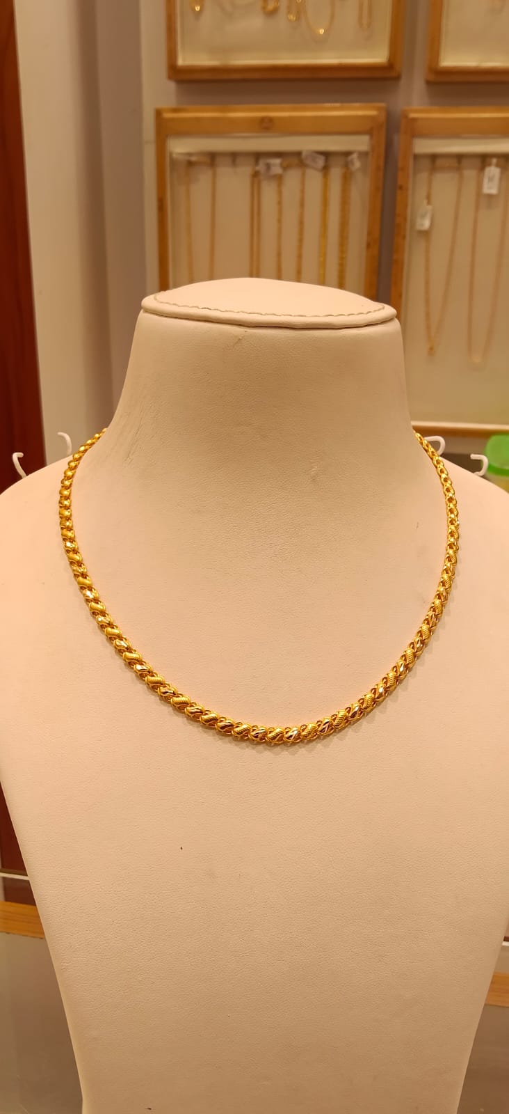 Short Chain